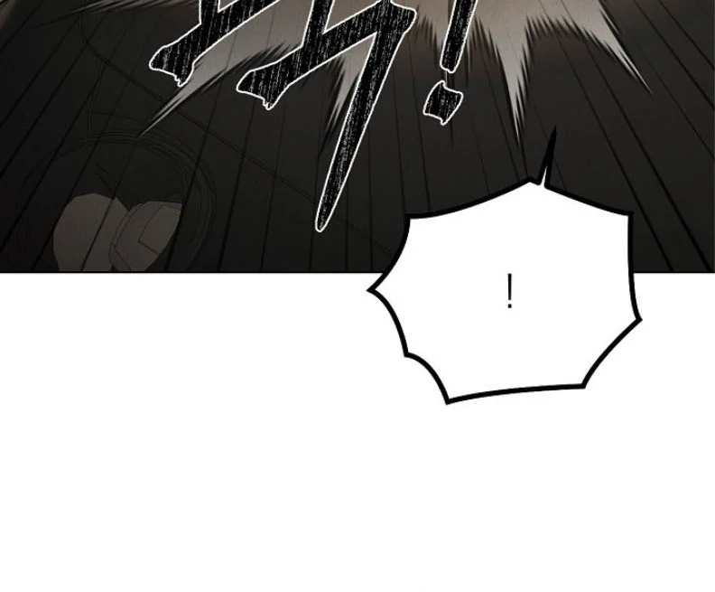 Read Just Twilight Manga Online