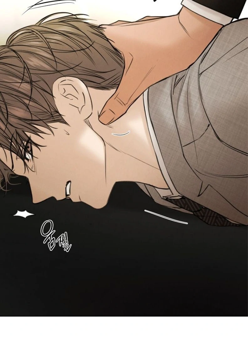 Read Just Twilight Manga Online