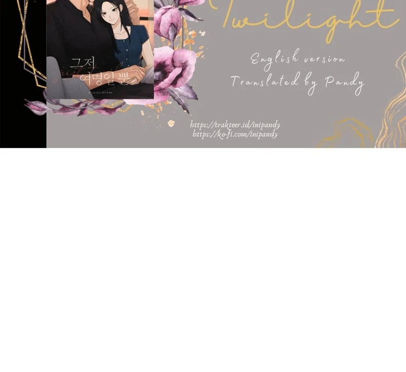 Read Just Twilight Manga Online