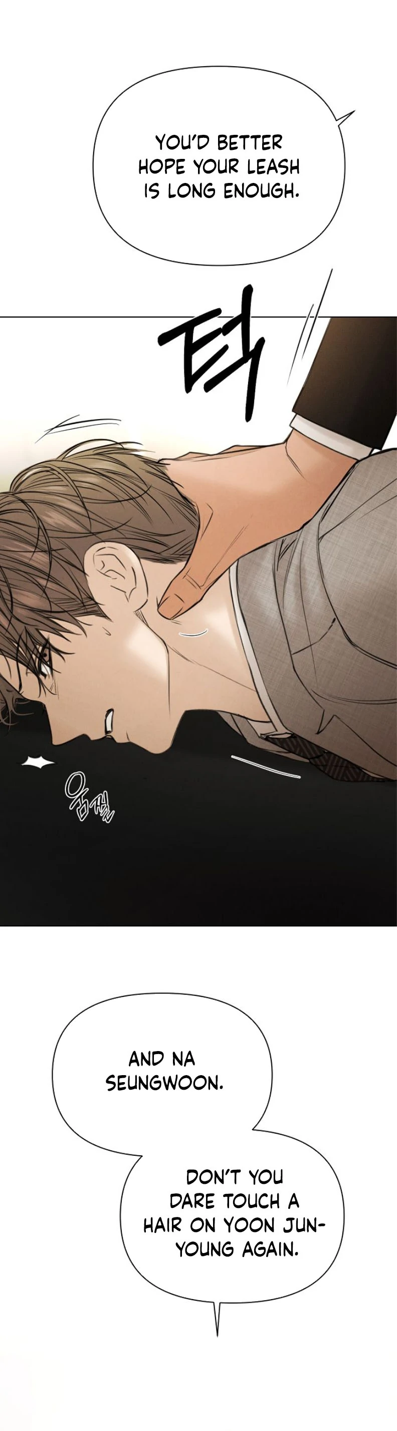 Read Just Twilight Manga Online