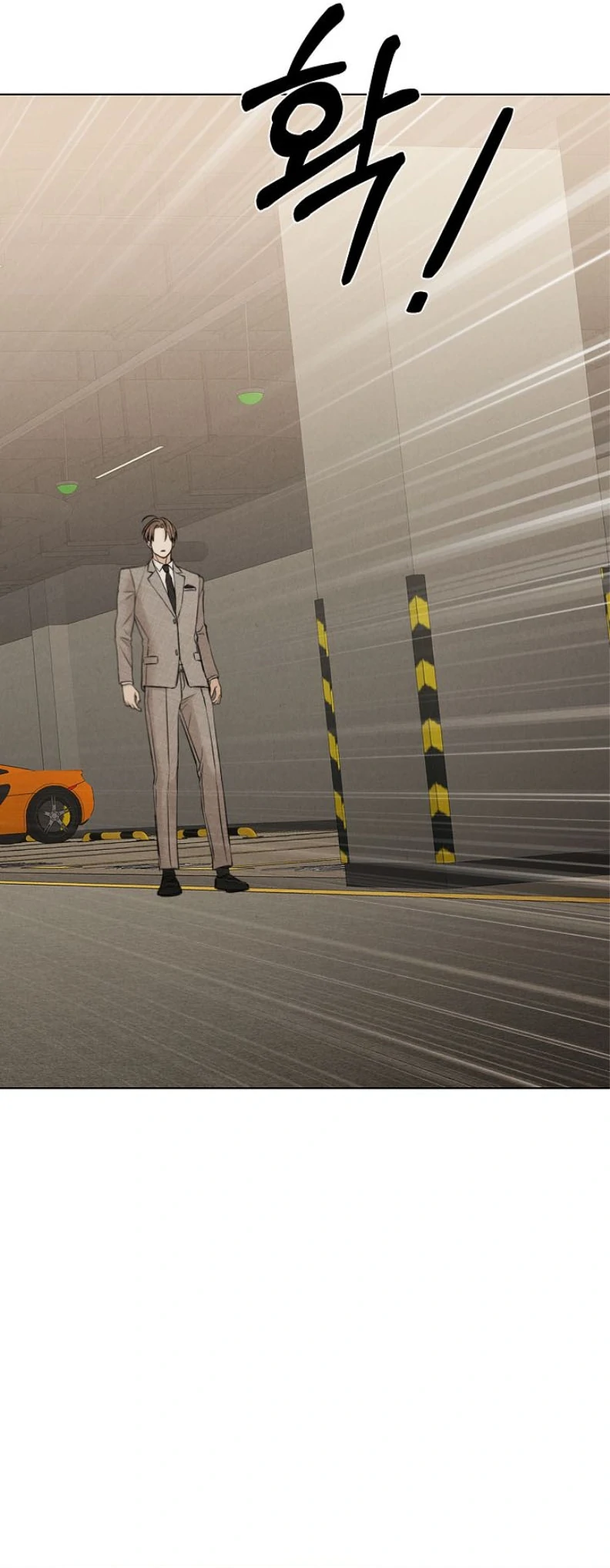 Read Just Twilight Manga Online