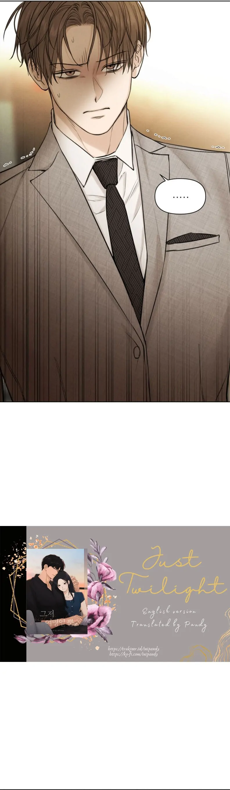 Read Just Twilight Manga Online