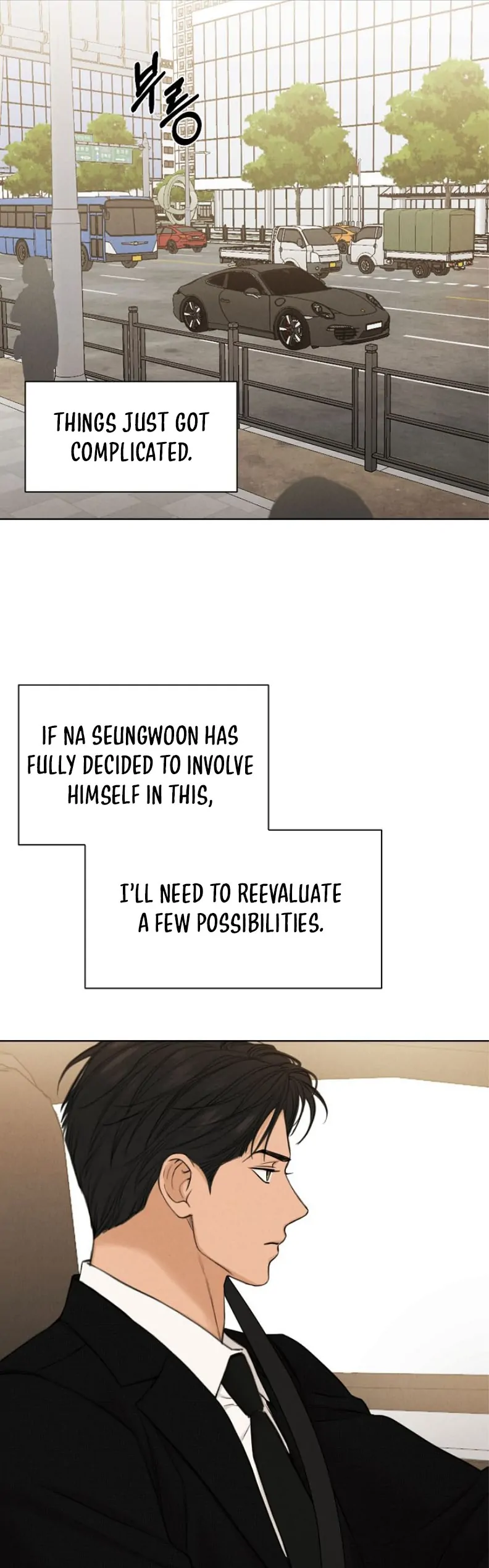 Read Just Twilight Manga Online