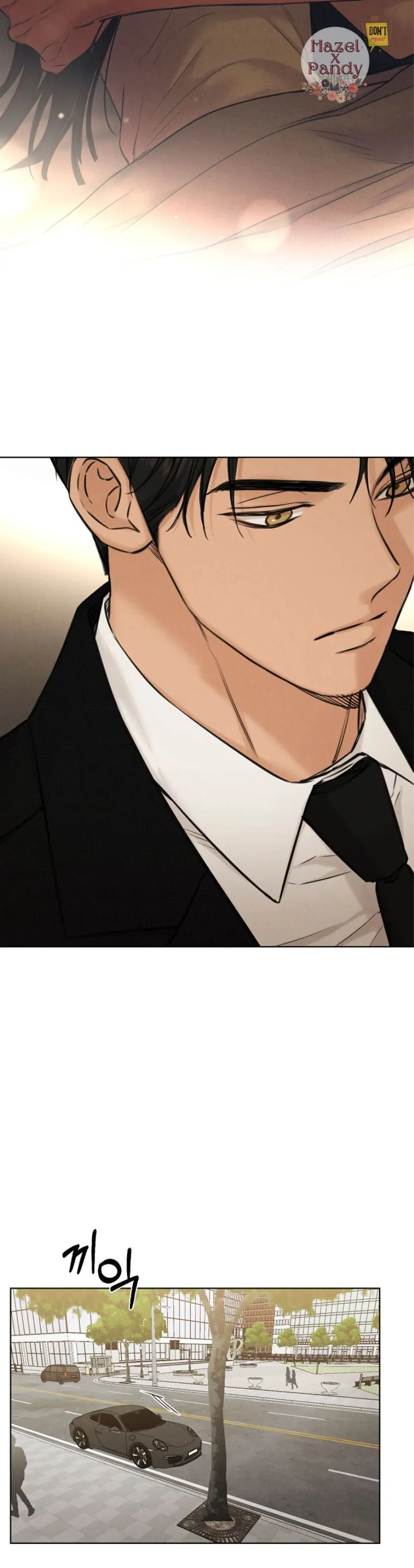 Read Just Twilight Manga Online