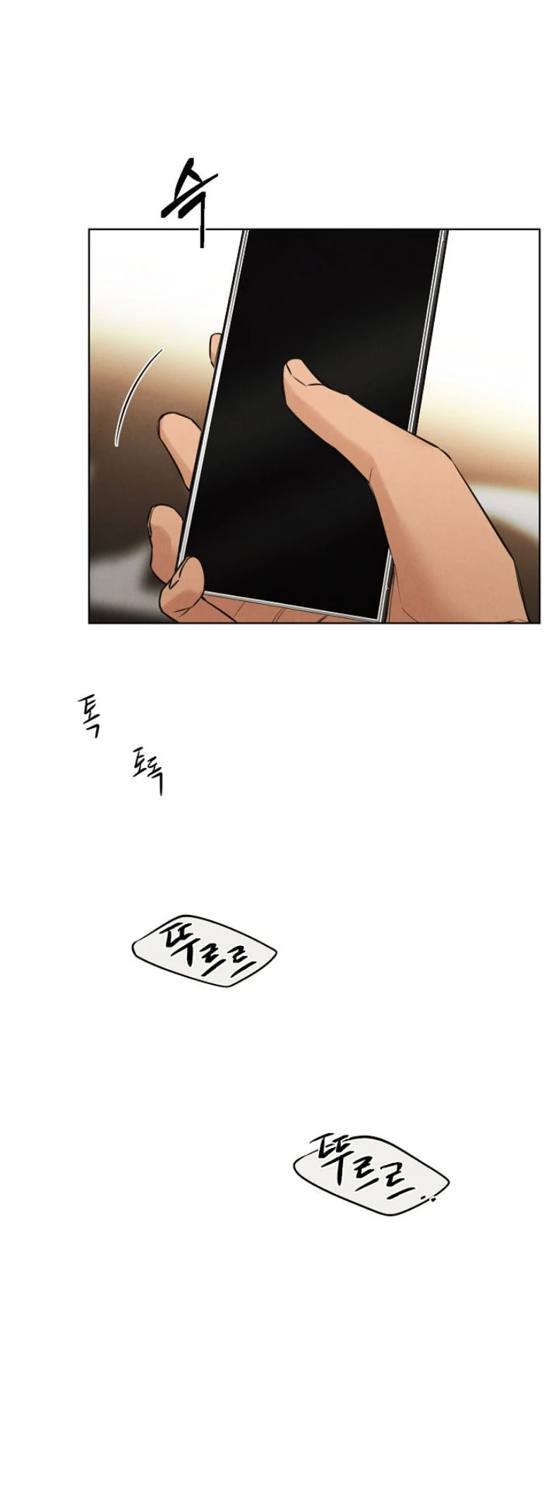 Read Just Twilight Manga Online