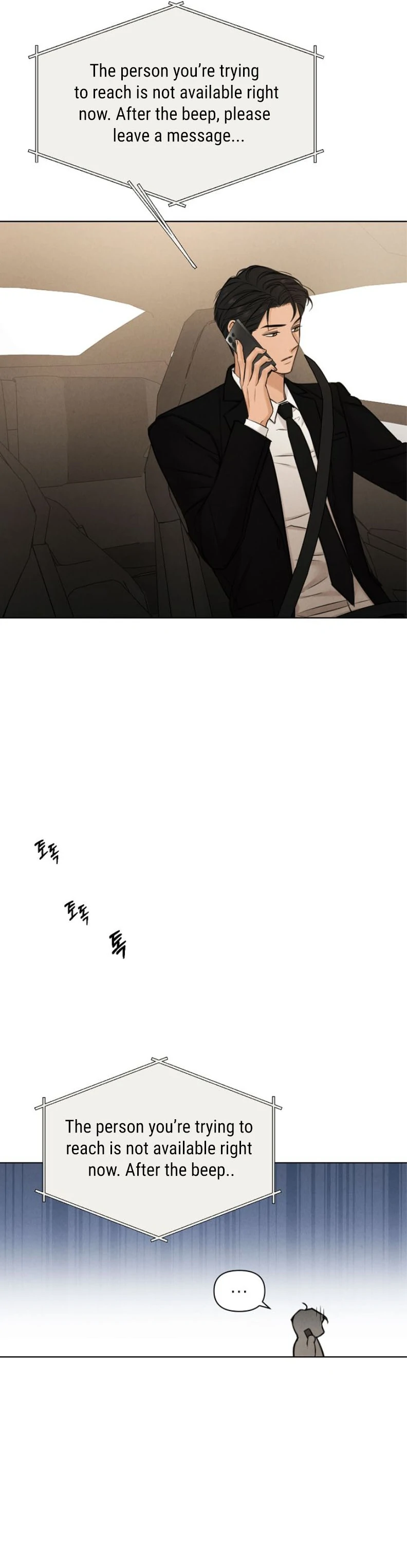 Read Just Twilight Manga Online