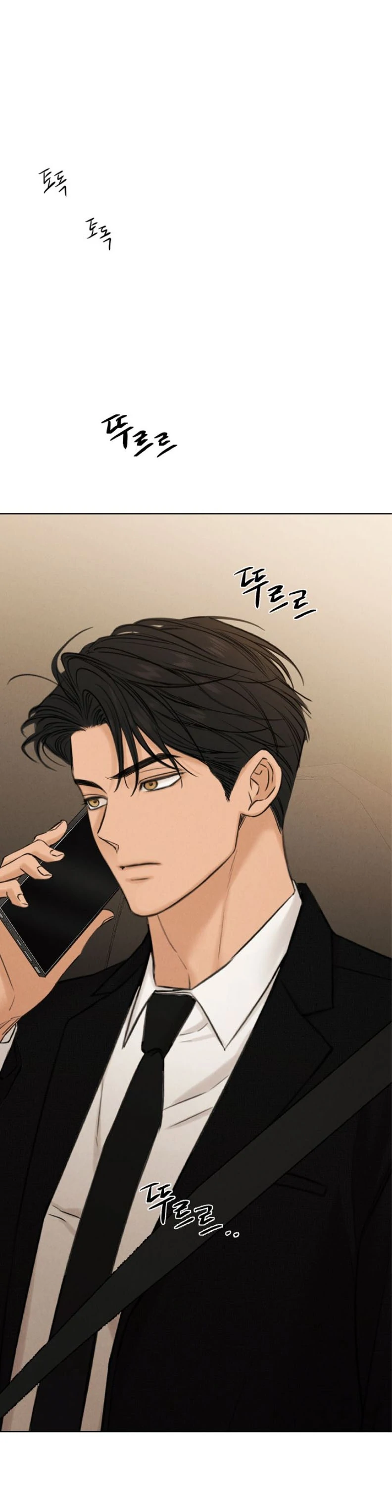 Read Just Twilight Manga Online