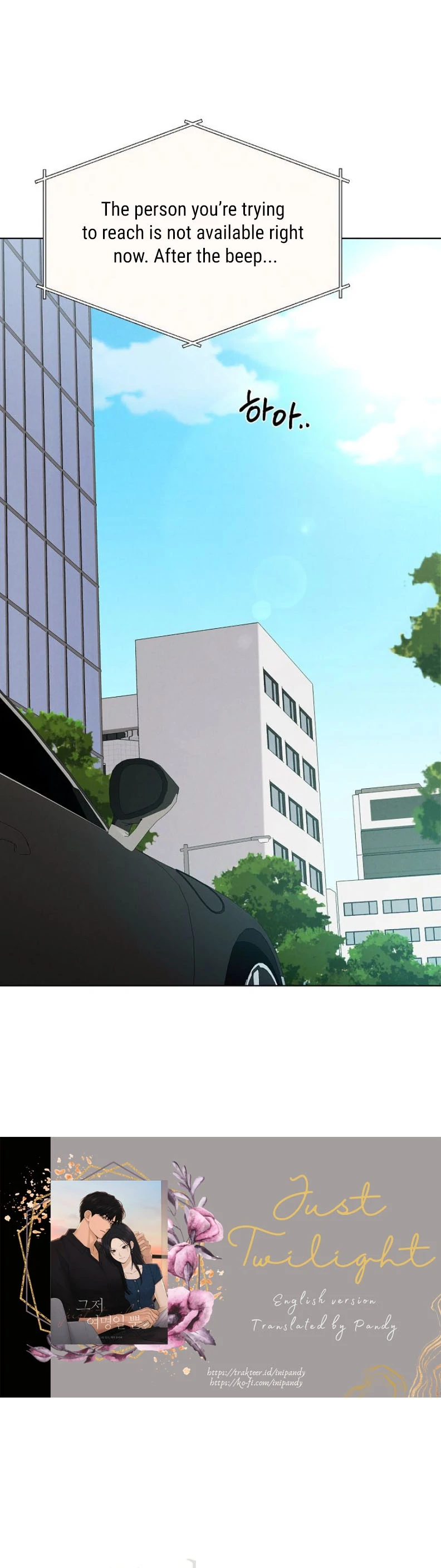 Read Just Twilight Manga Online