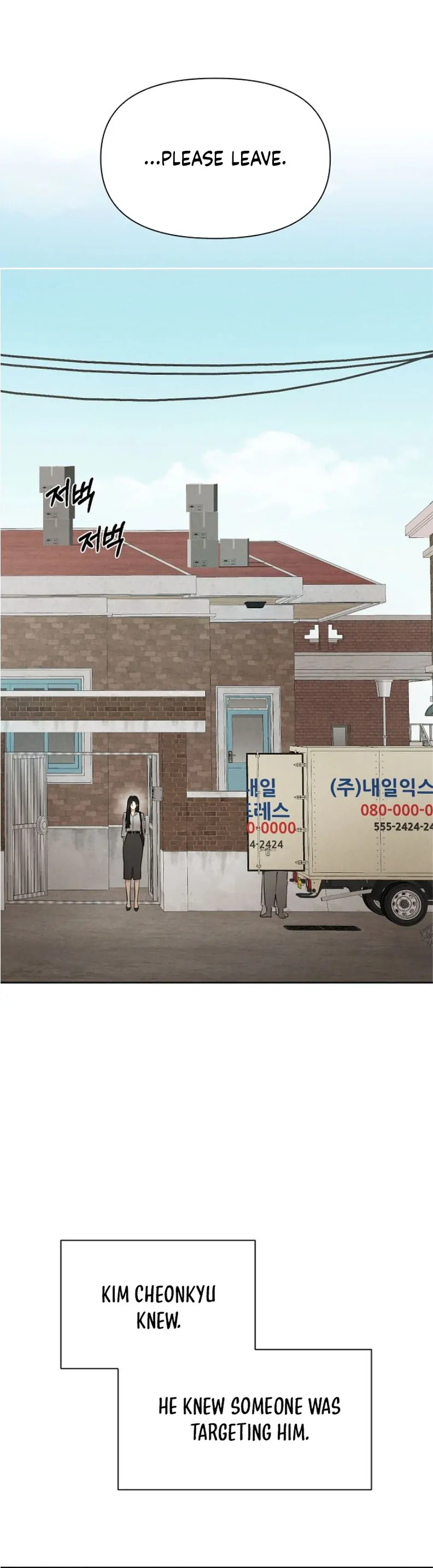 Read Just Twilight Manga Online