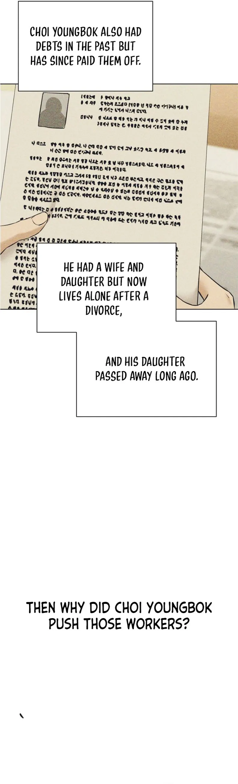 Read Just Twilight Manga Online