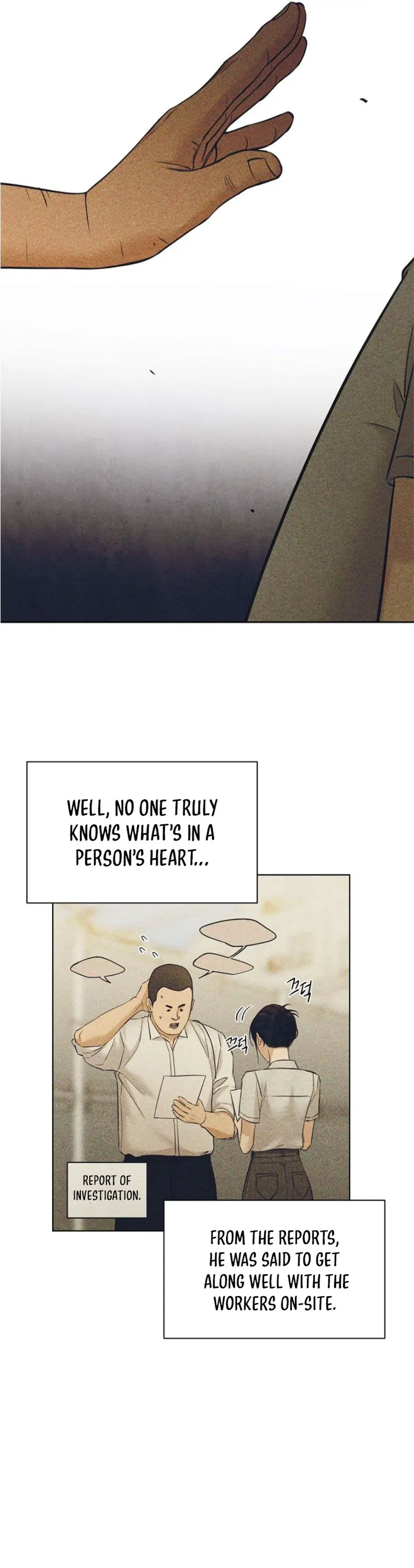 Read Just Twilight Manga Online