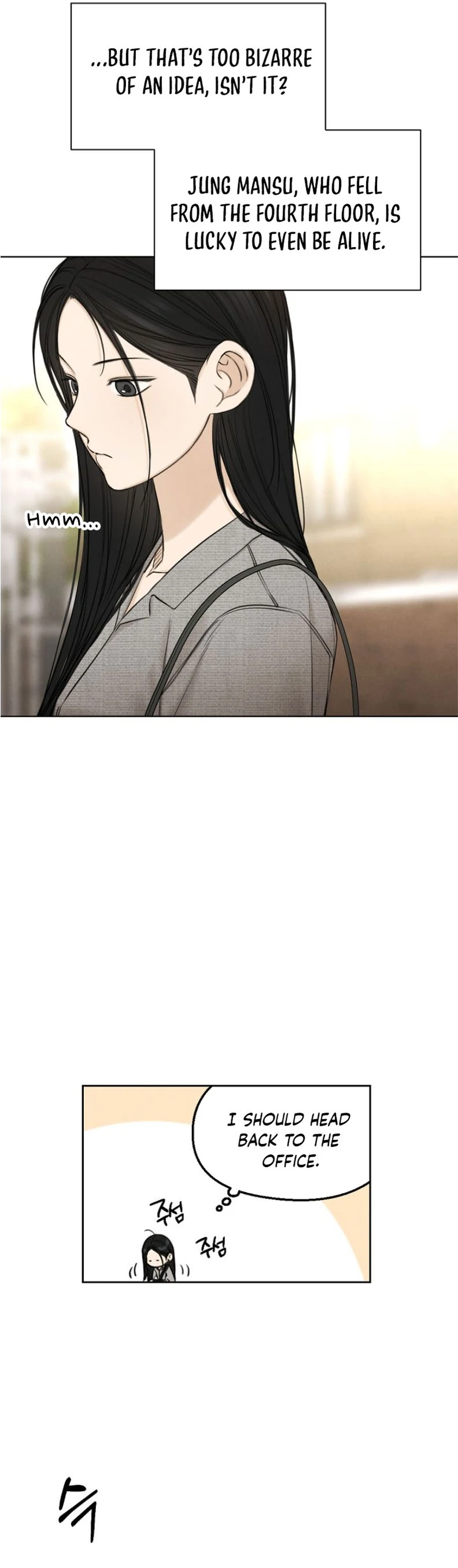 Read Just Twilight Manga Online