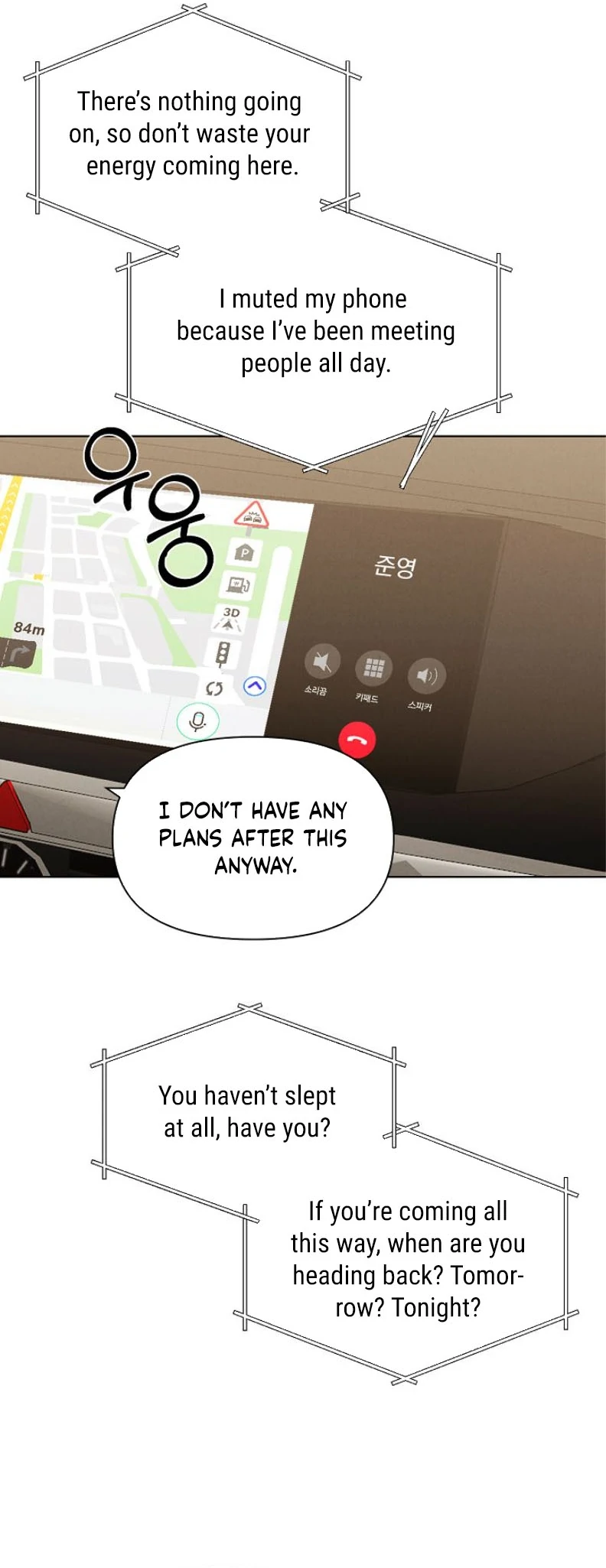 Read Just Twilight Manga Online