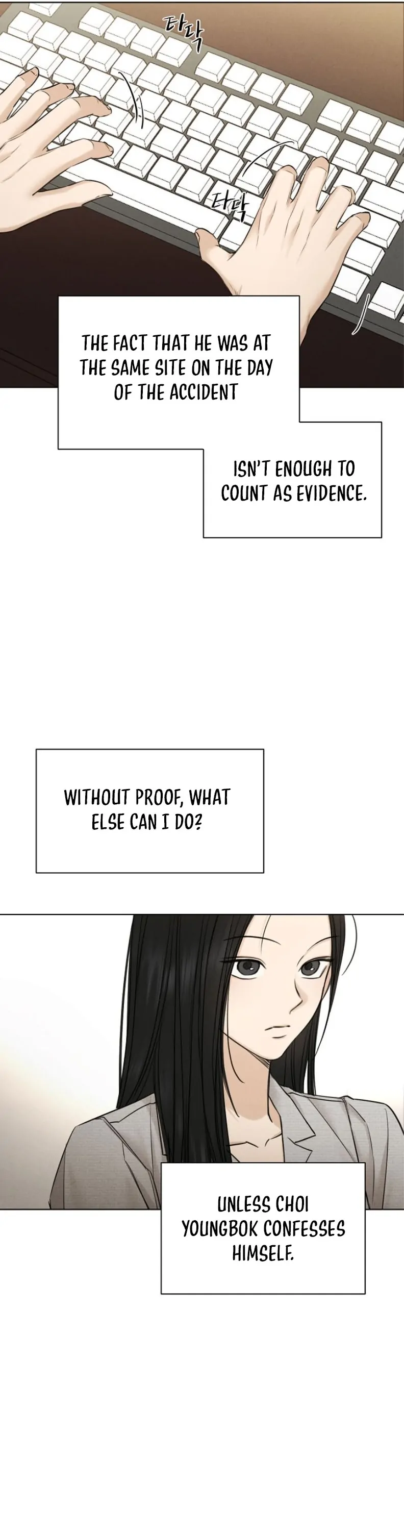 Read Just Twilight Manga Online