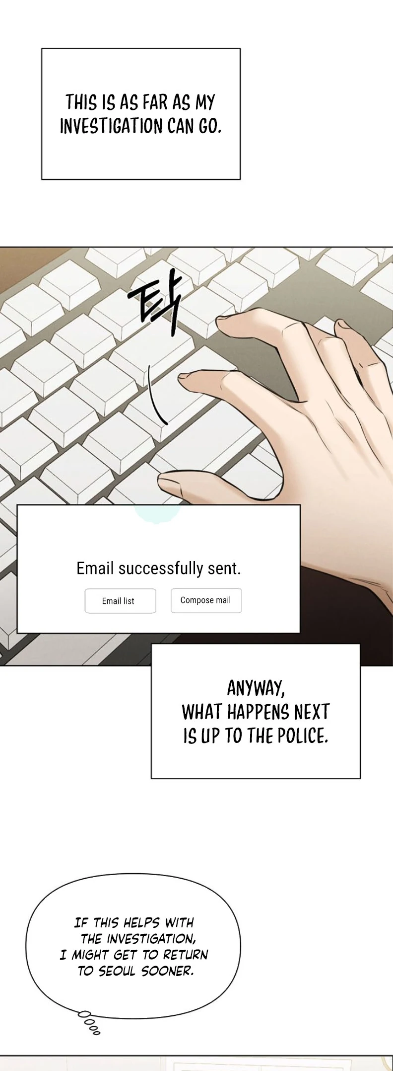 Read Just Twilight Manga Online