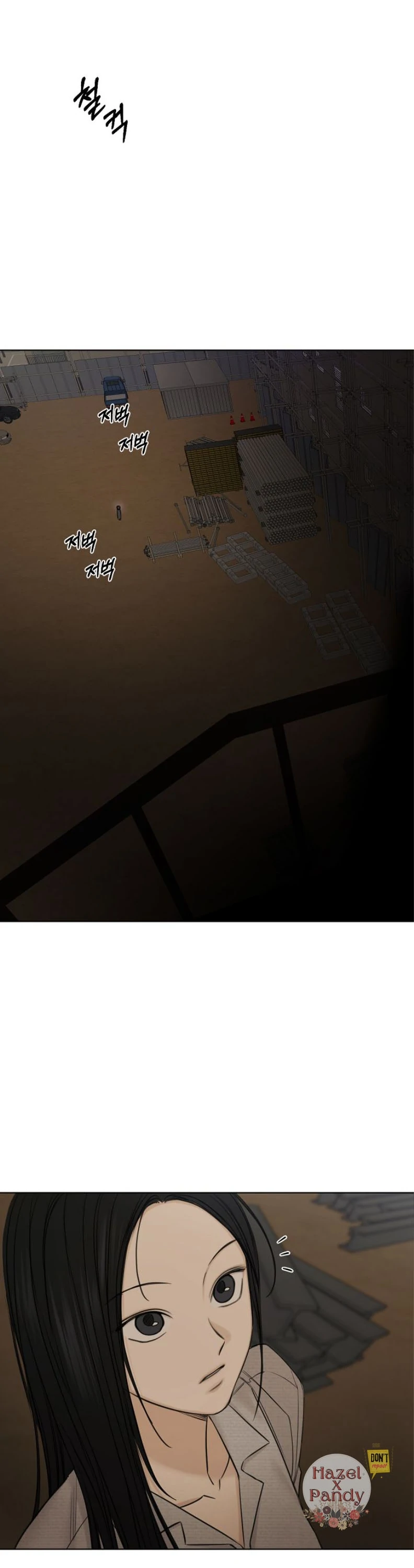 Read Just Twilight Manga Online