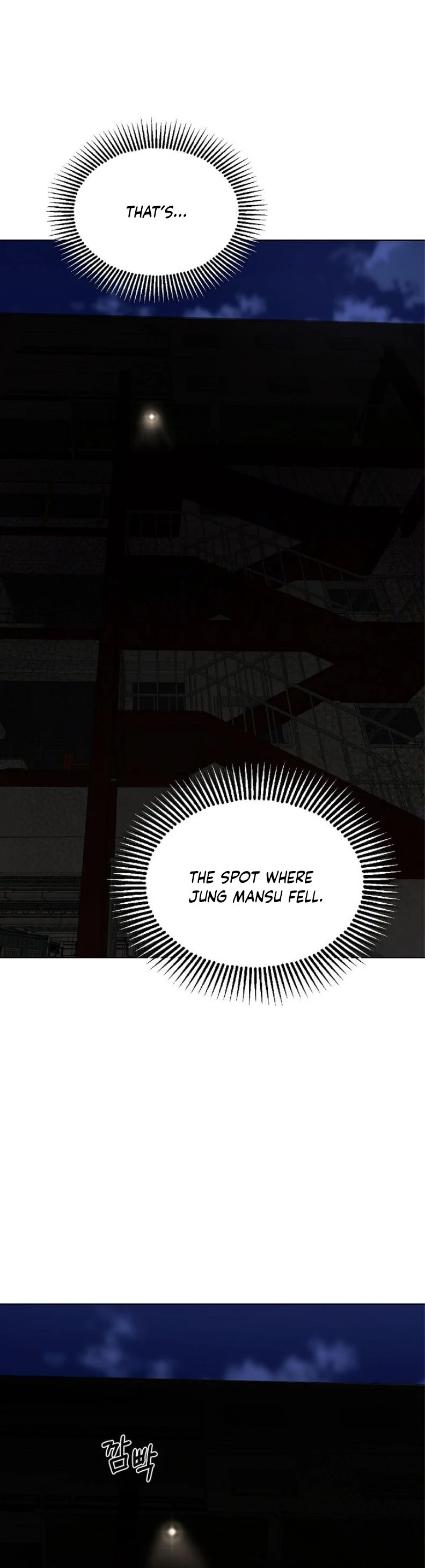 Read Just Twilight Manga Online