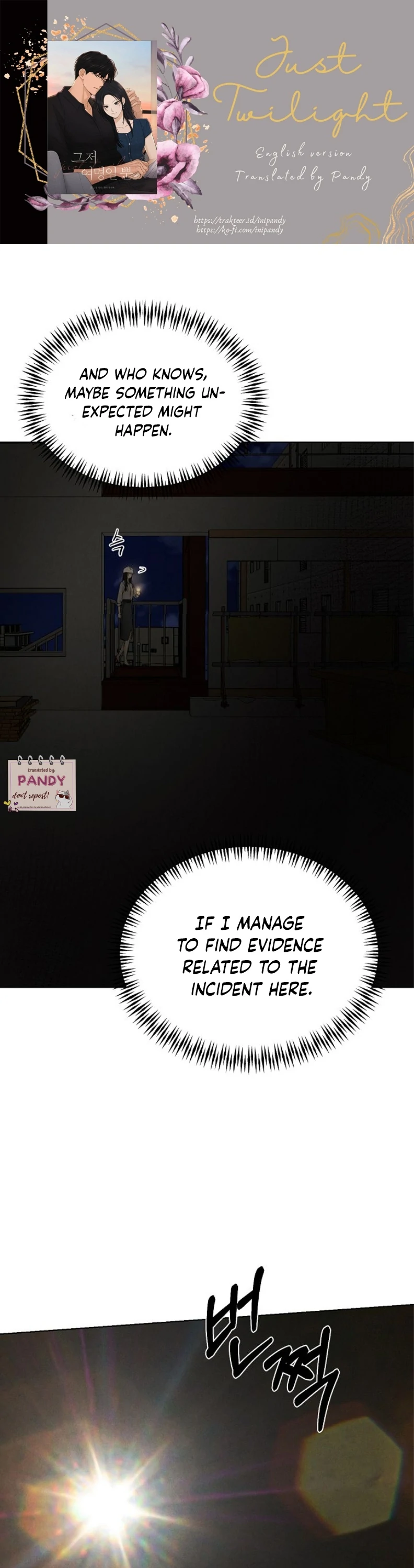 Read Just Twilight Manga Online