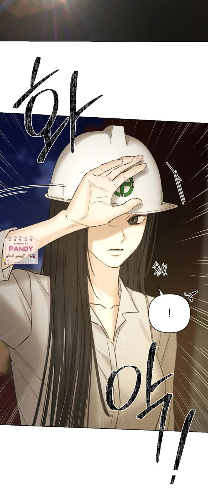 Read Just Twilight Manga Online