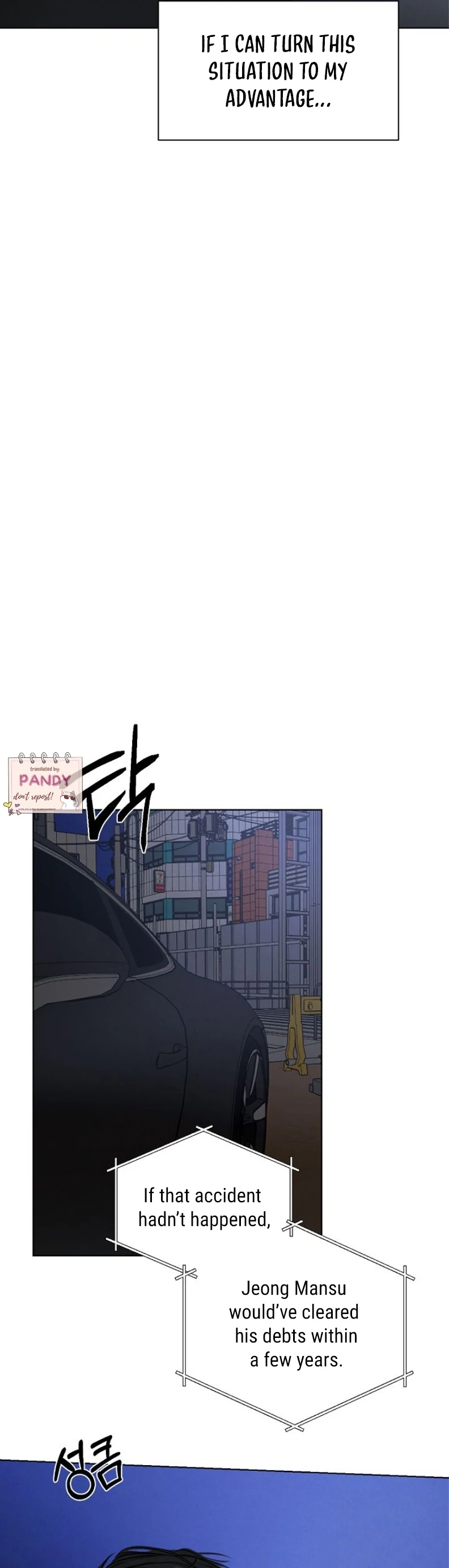 Read Just Twilight Manga Online