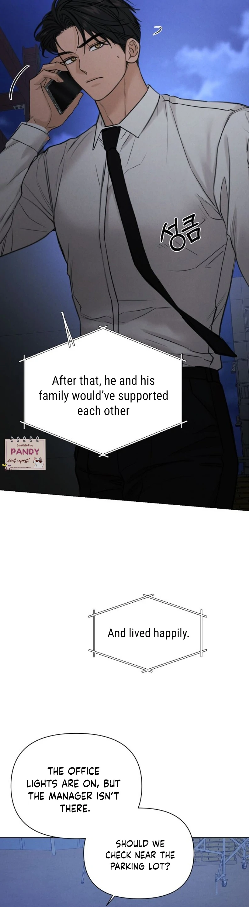 Read Just Twilight Manga Online