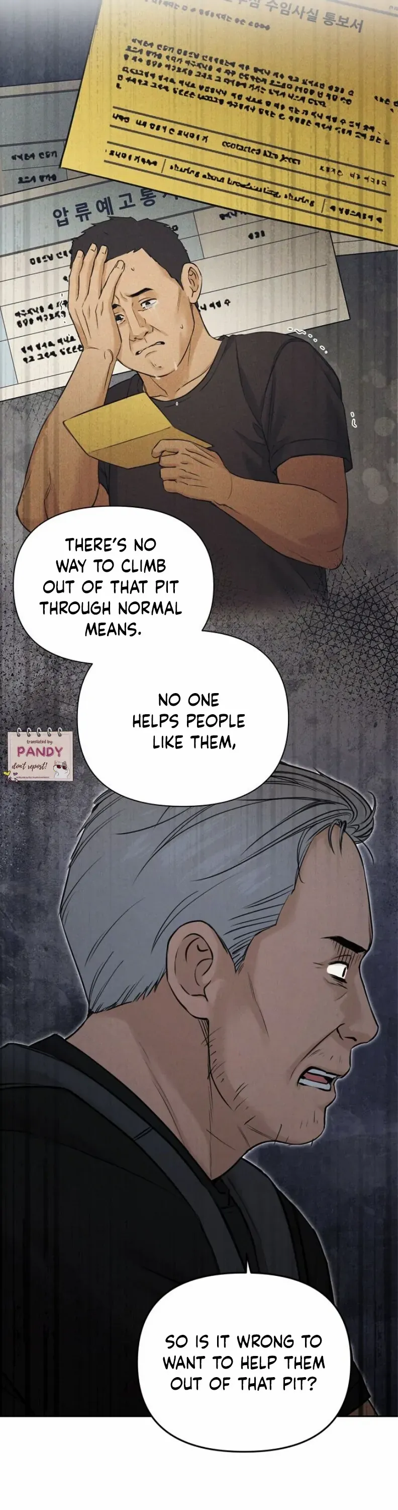 Read Just Twilight Manga Online