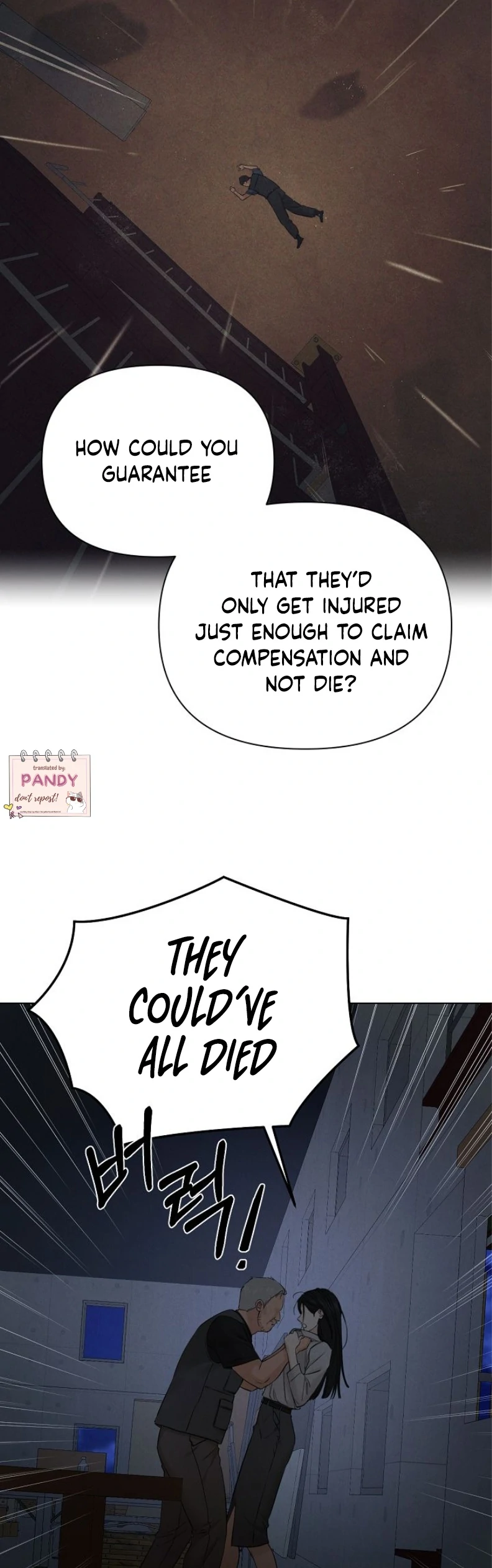 Read Just Twilight Manga Online