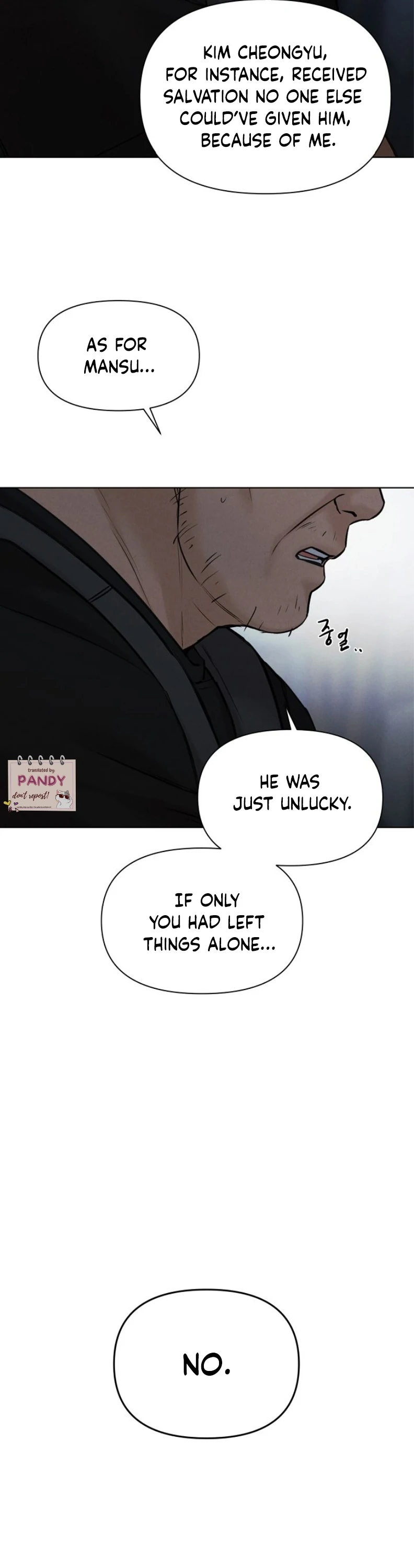 Read Just Twilight Manga Online