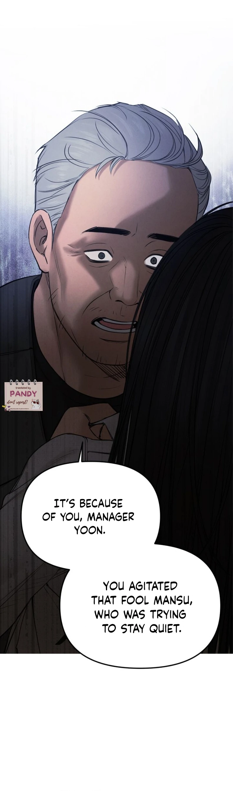 Read Just Twilight Manga Online