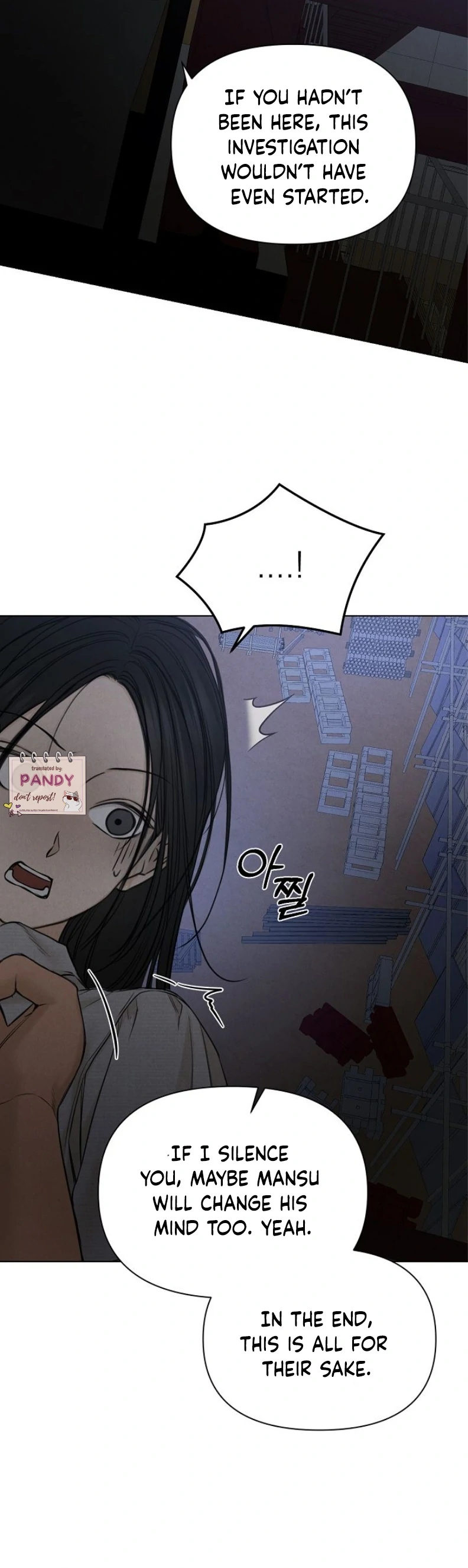 Read Just Twilight Manga Online