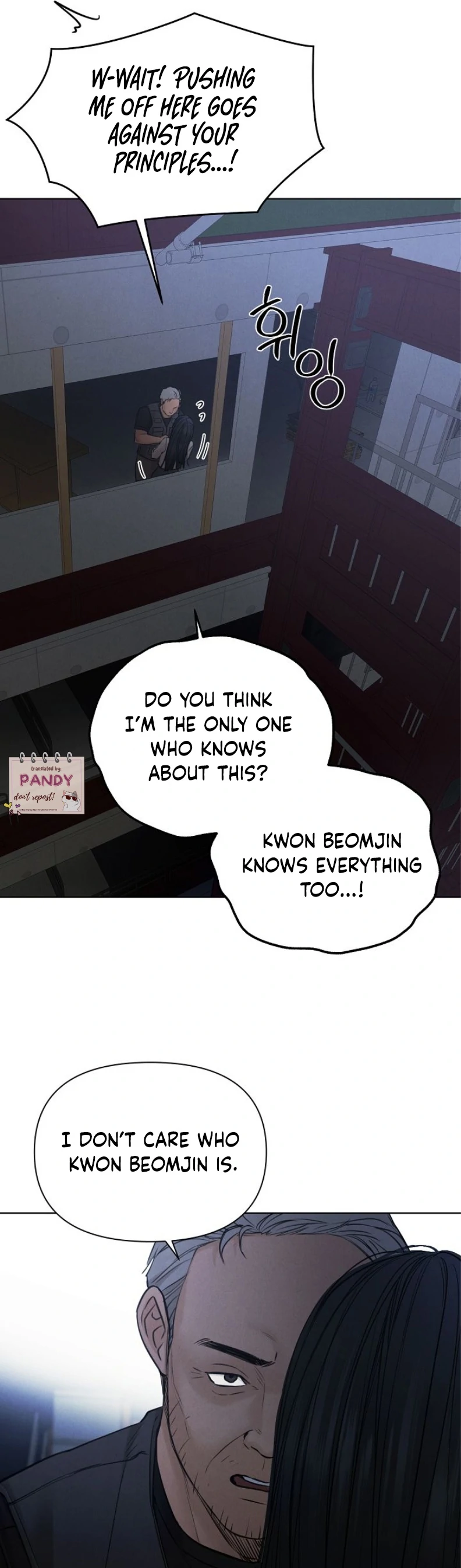 Read Just Twilight Manga Online