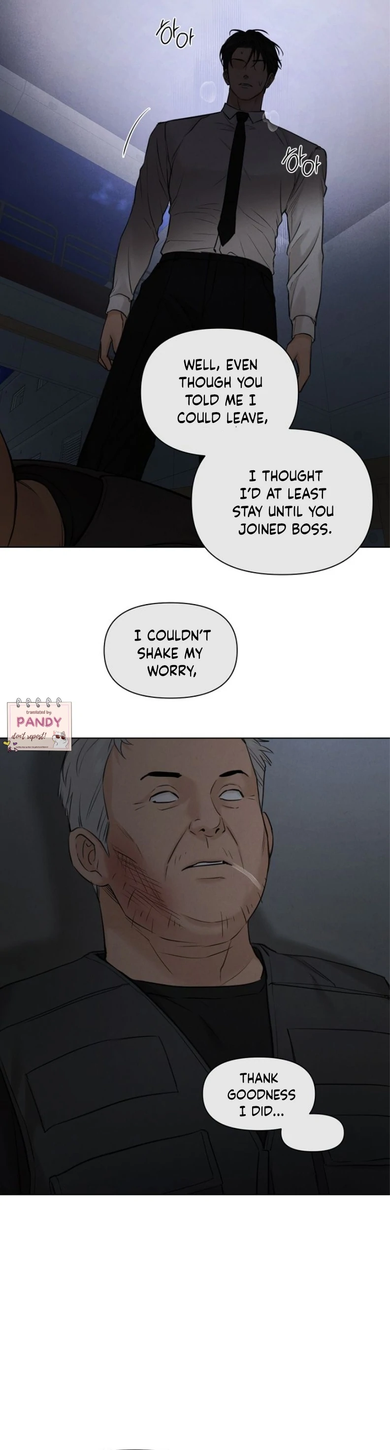 Read Just Twilight Manga Online