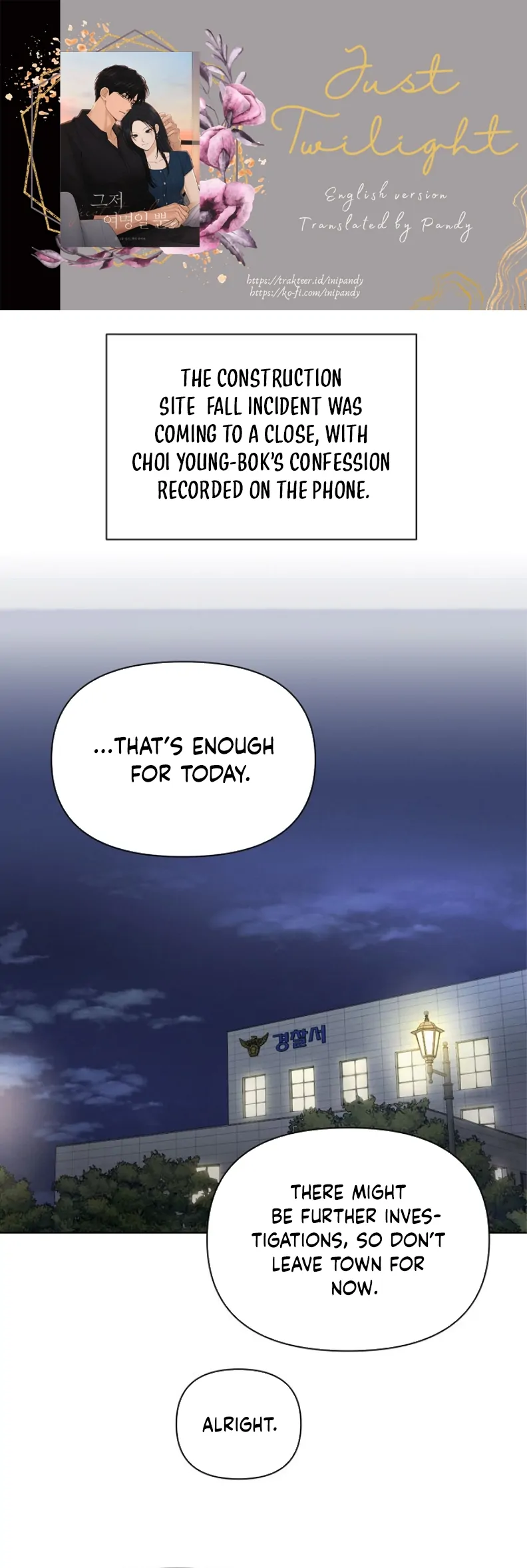 Read Just Twilight Manga Online