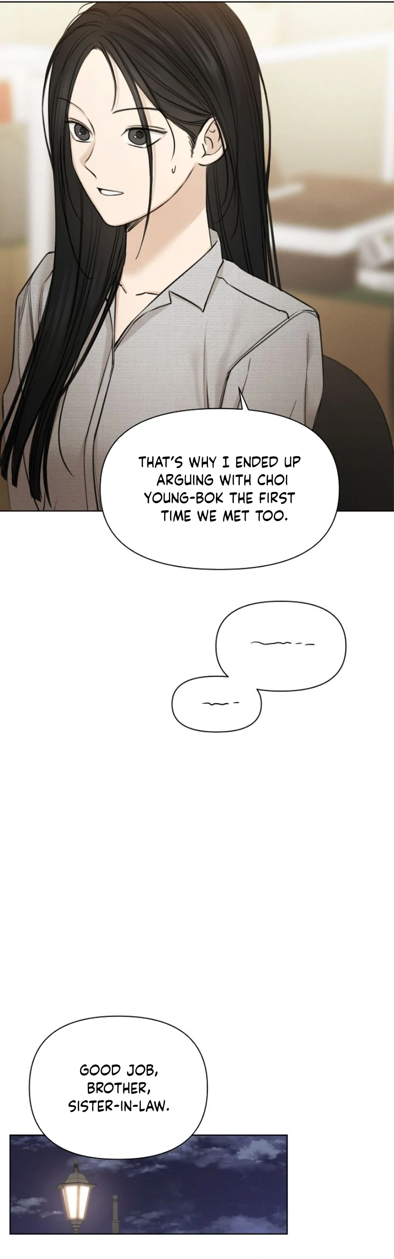 Read Just Twilight Manga Online