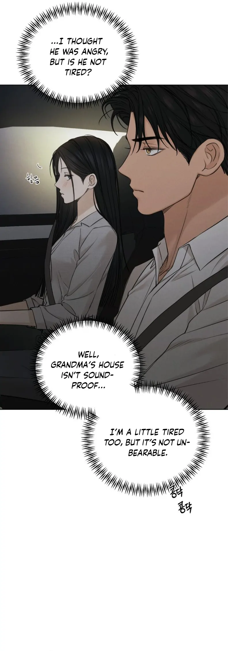 Read Just Twilight Manga Online