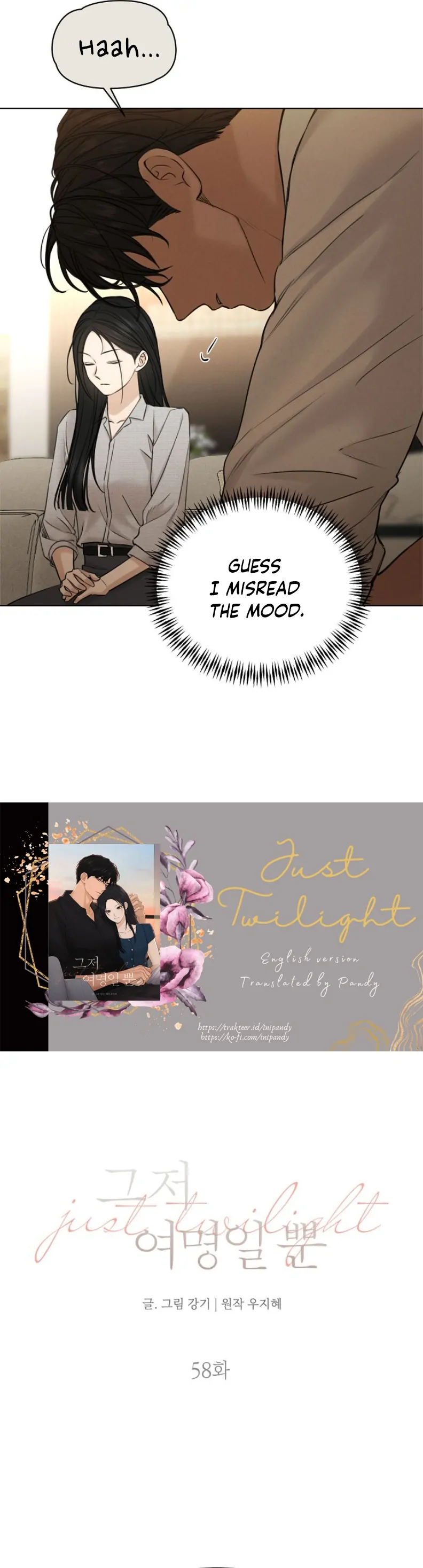Read Just Twilight Manga Online