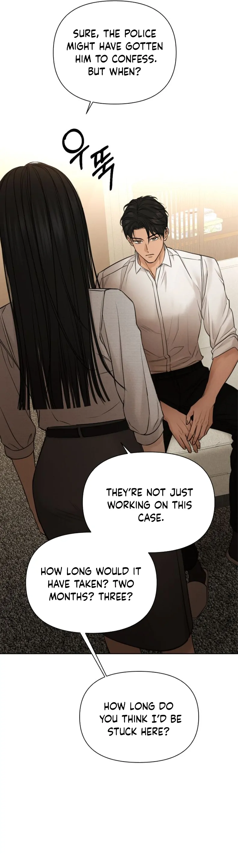 Read Just Twilight Manga Online