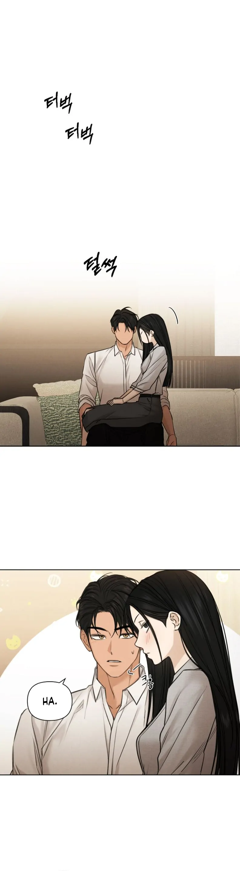 Read Just Twilight Manga Online