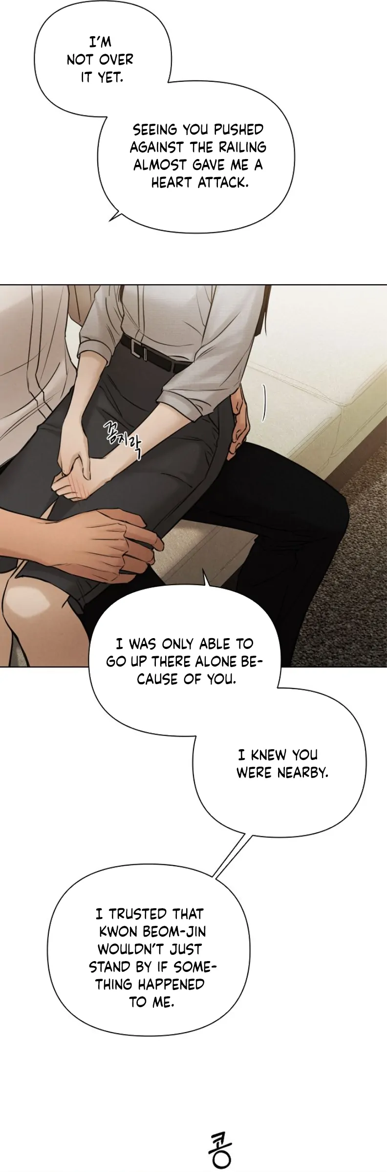 Read Just Twilight Manga Online