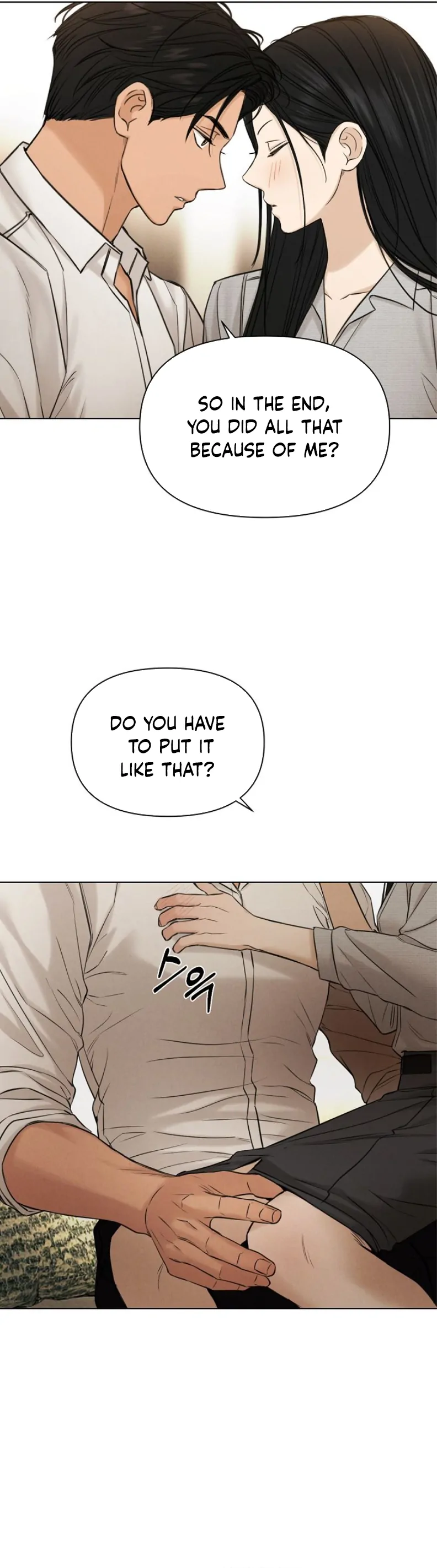 Read Just Twilight Manga Online