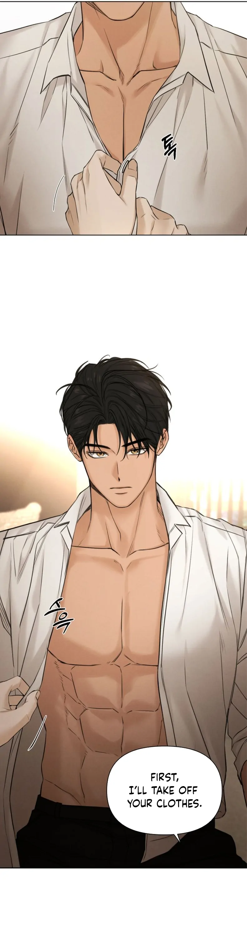 Read Just Twilight Manga Online