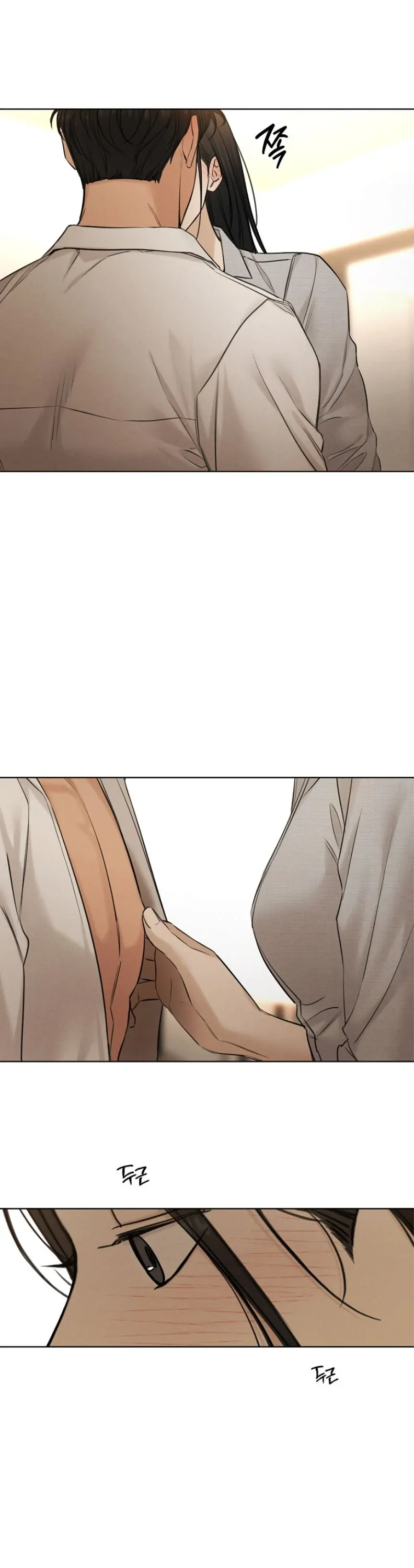 Read Just Twilight Manga Online