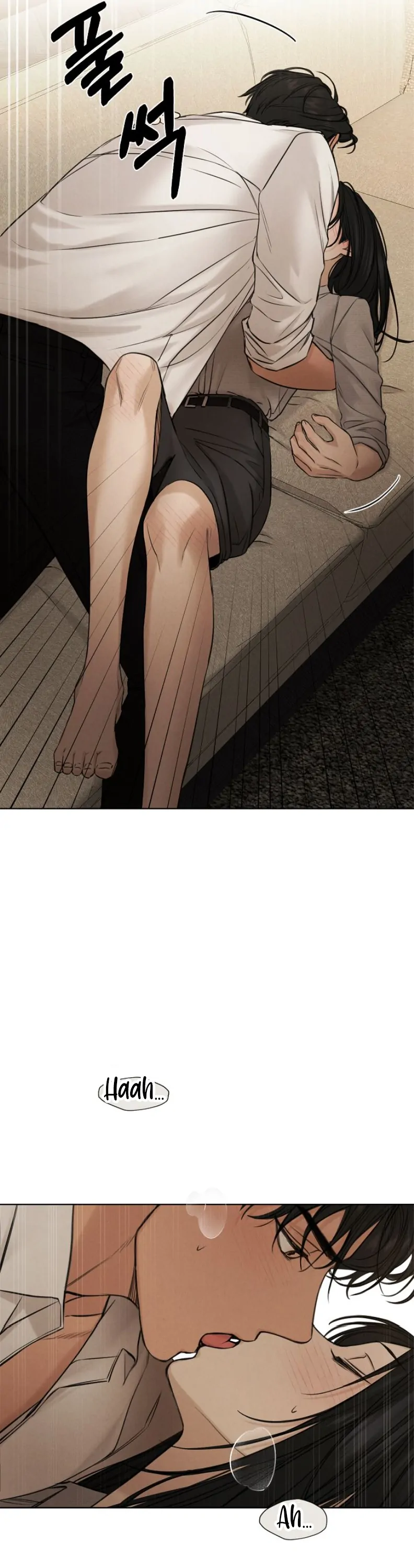 Read Just Twilight Manga Online