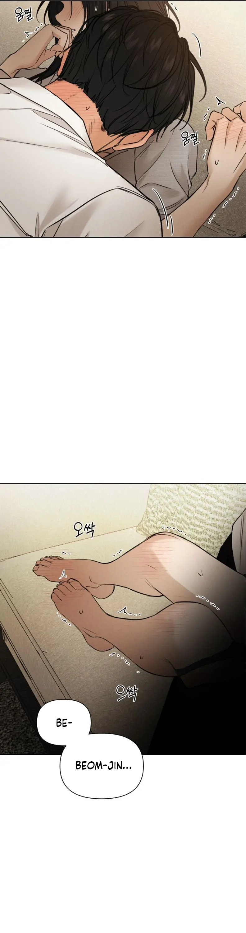 Read Just Twilight Manga Online