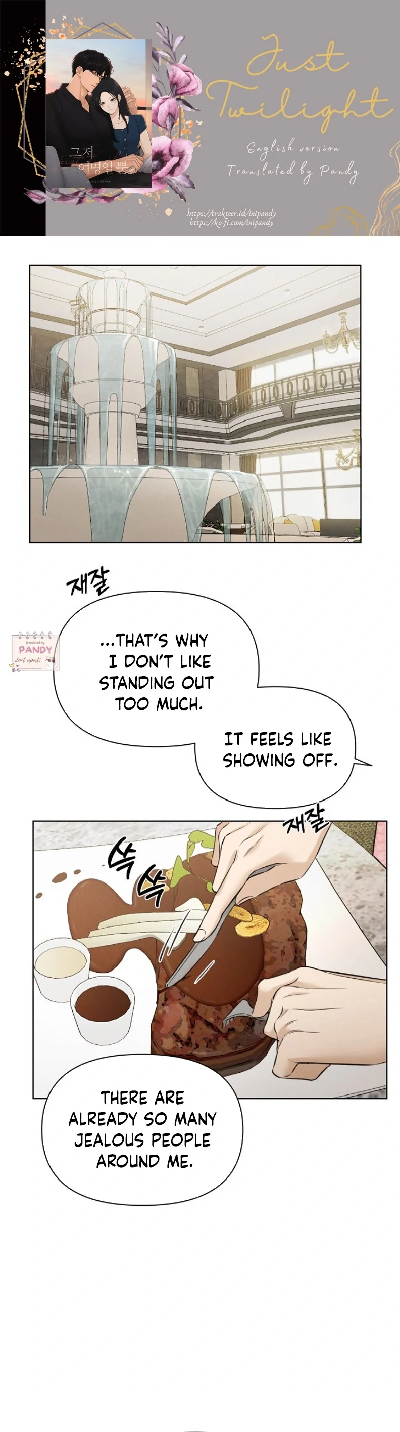 Read Just Twilight Manga Online