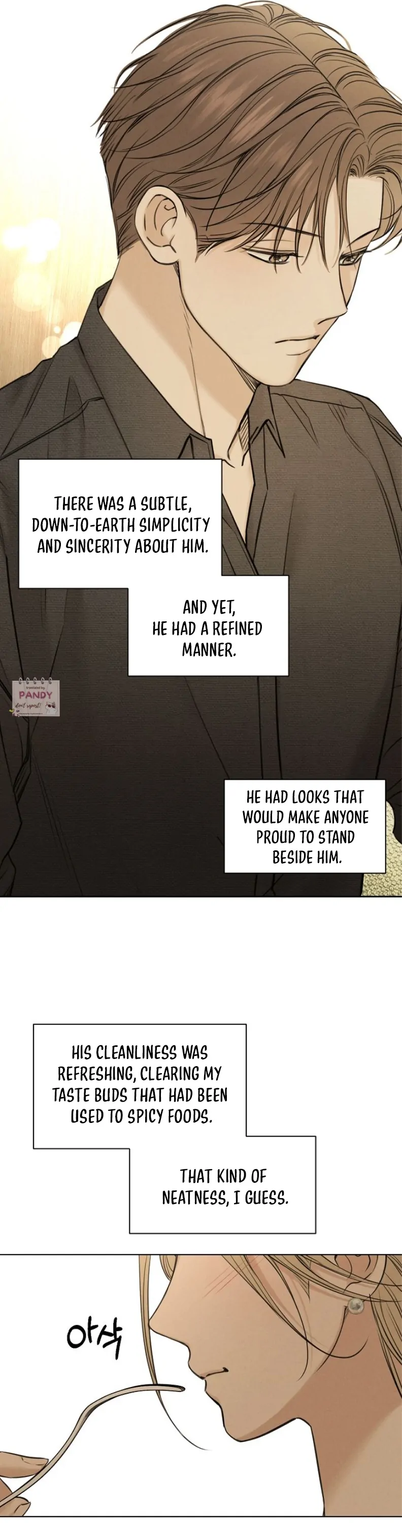 Read Just Twilight Manga Online