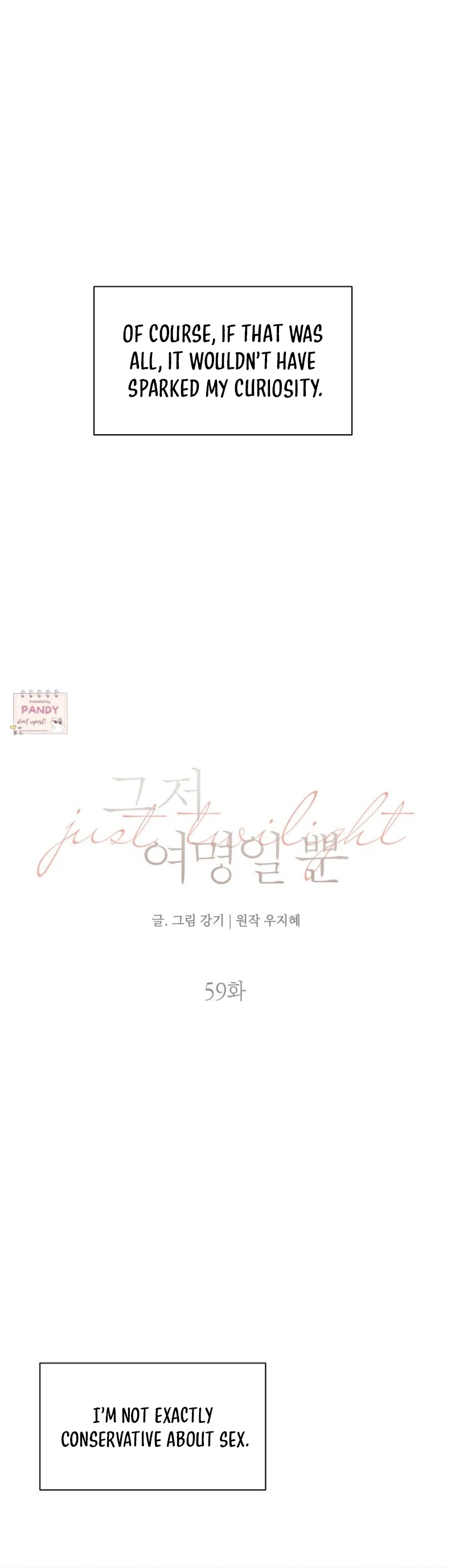 Read Just Twilight Manga Online