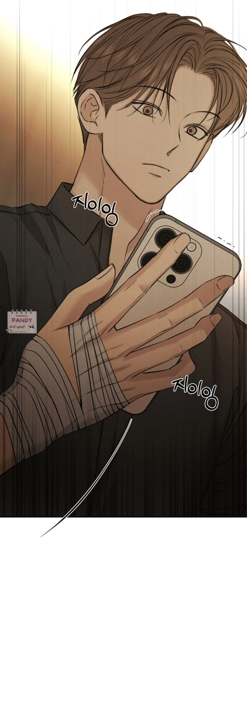 Read Just Twilight Manga Online