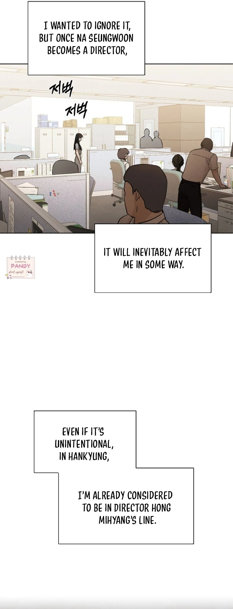 Read Just Twilight Manga Online