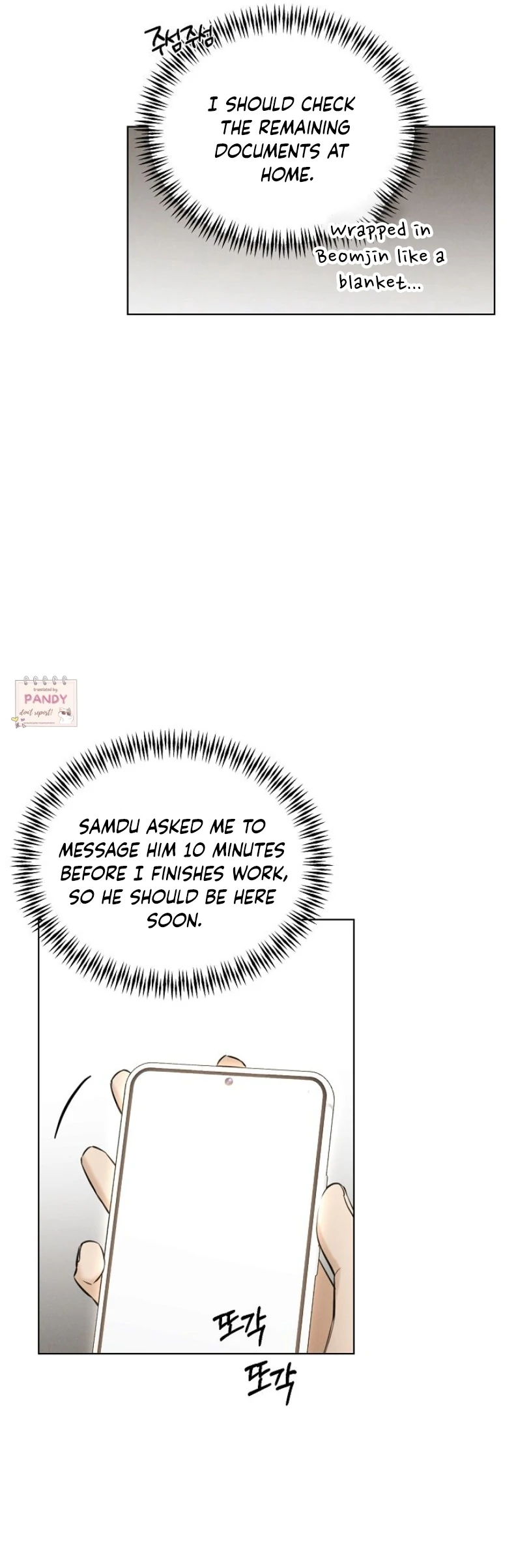 Read Just Twilight Manga Online